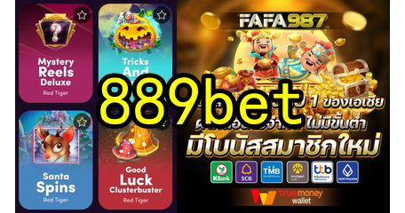 TaDa Gaming Slots 2025 ᐈ Jogar Grátis Ou Com 889bet.Com